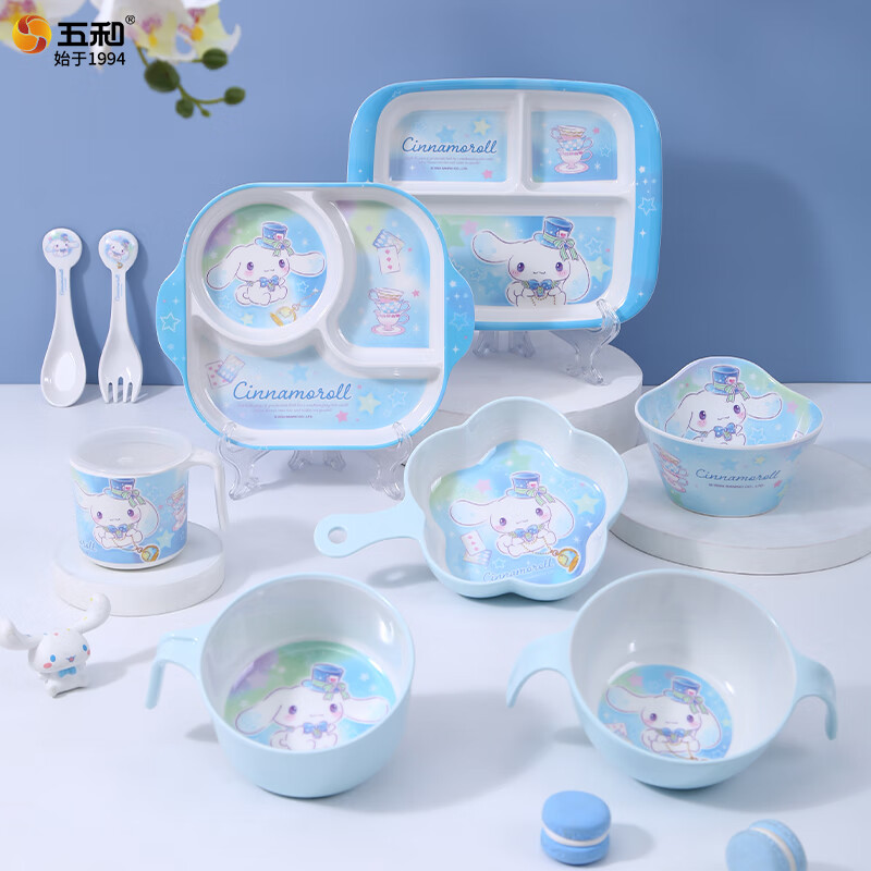 五和（WUHE）大耳狗儿童碗宝宝餐盘分格卡通可爱婴儿宝宝幼儿园辅食碗耐摔防烫 大耳狗餐盘+深碗+杯 赠吸管+勺
