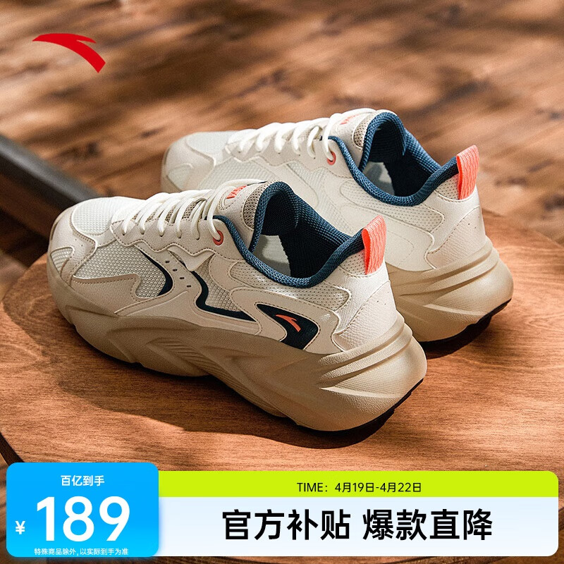 ���ڲ�������̤�����ϵ�Ь��Ь�ļ������¿����׻�����ĥЬ�����ܲ�����Ь�˶�Ь