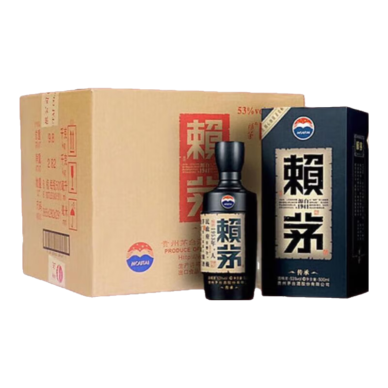 茅台贵州茅台王子酒  53度 酱香型白酒53度 500mL  喜酒送礼婚宴收藏 53度 500mL 6瓶 赖茅传承蓝整箱装