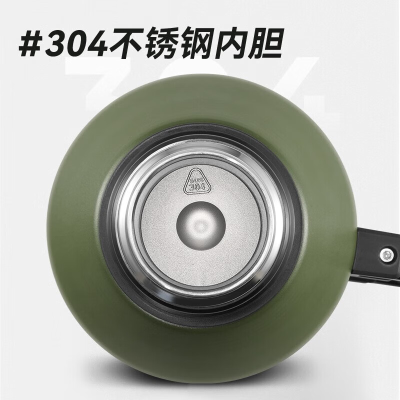 哈尔斯真空家用保温壶户外露营旅游大容量保温杯车载暖水壶热水瓶壶 夜空黑【全钢杯身+304内胆】1200ml