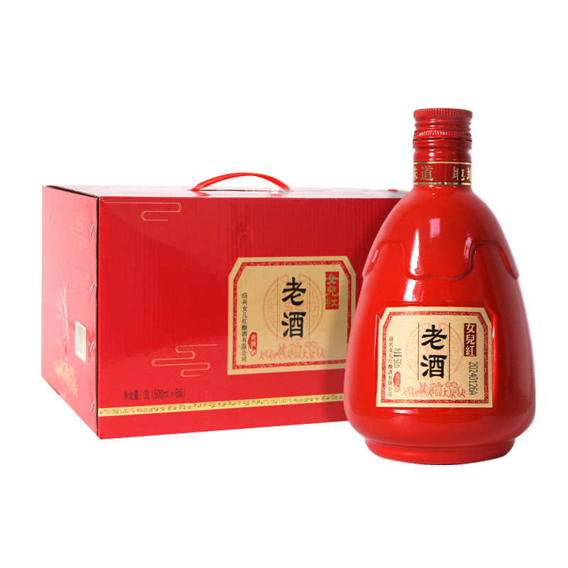 女兒紅 正紅老酒 半干型 紹興黃酒 500ml*6瓶 整箱裝 父親節送禮