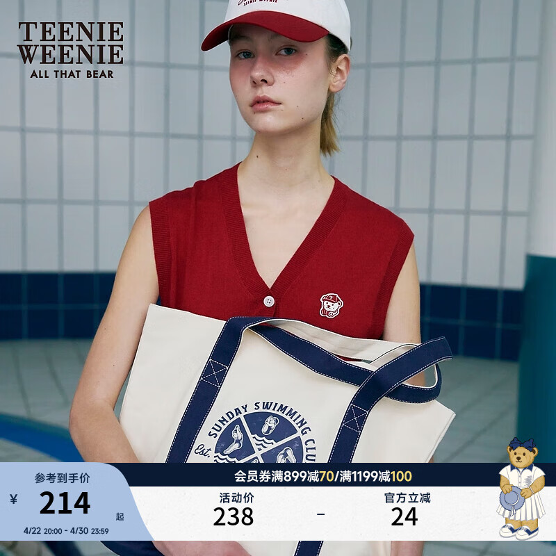 Teenie WeenieС�ܷ�������������������б������ɰ�ײɫʱ��Ů ����ɫ FRE