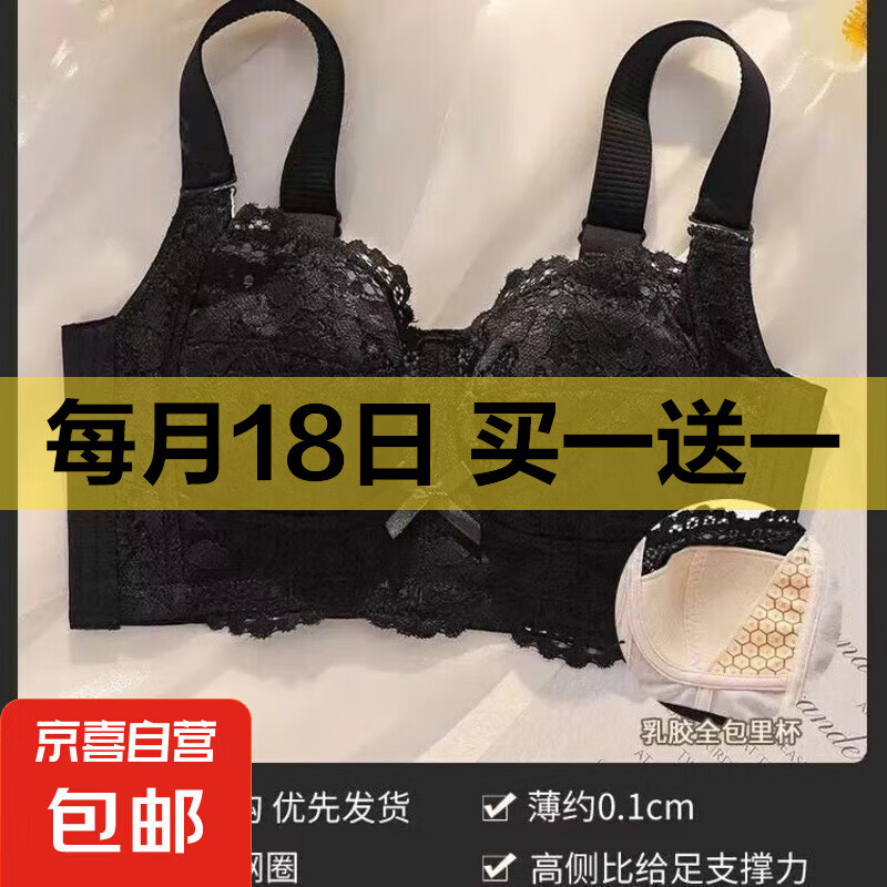 ά������������С����Ů�޸�Ȧ���´��������ո����ļ��������� ��ɫ ɯС��(���ݿ�) XL �루�ʺ�38/85AB��