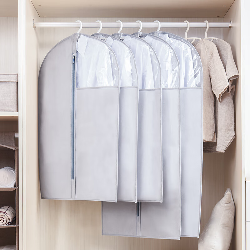 百草園衣服防塵罩防塵袋立體掛衣罩衣物掛式家用大衣衣套服收納袋子 格調灰【平面防塵罩】 【平面】中號裝【57*90cm】 1個(gè)