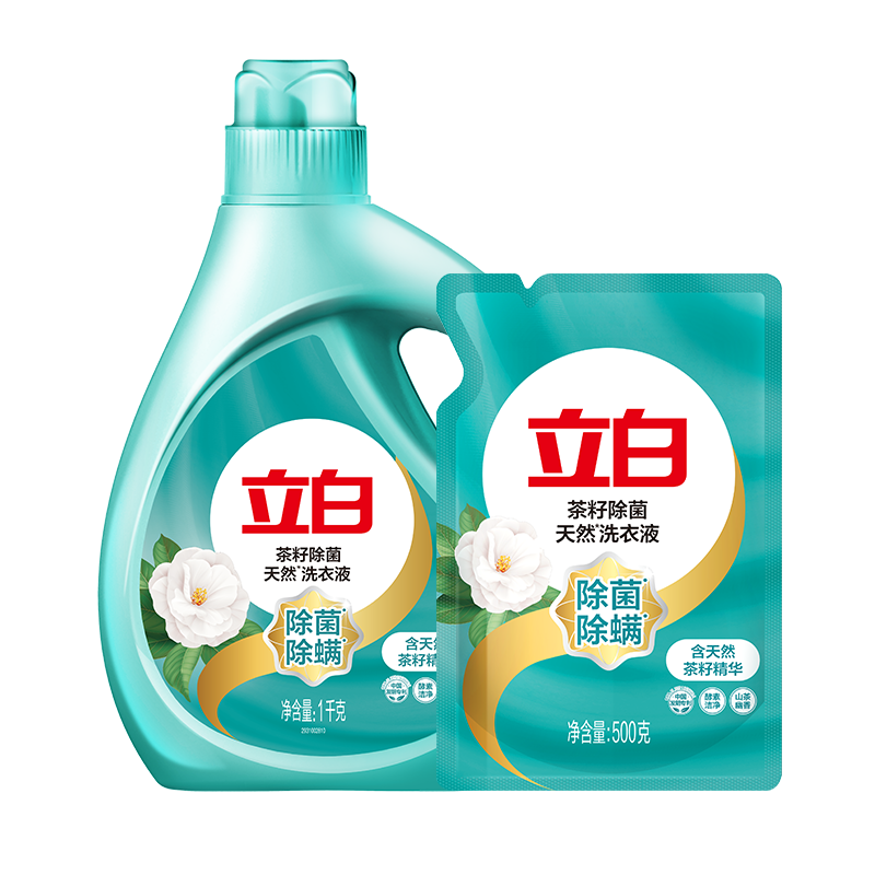立白天然茶籽洗衣液 3斤 除菌除螨抑菌 手洗机洗祛味含补充装