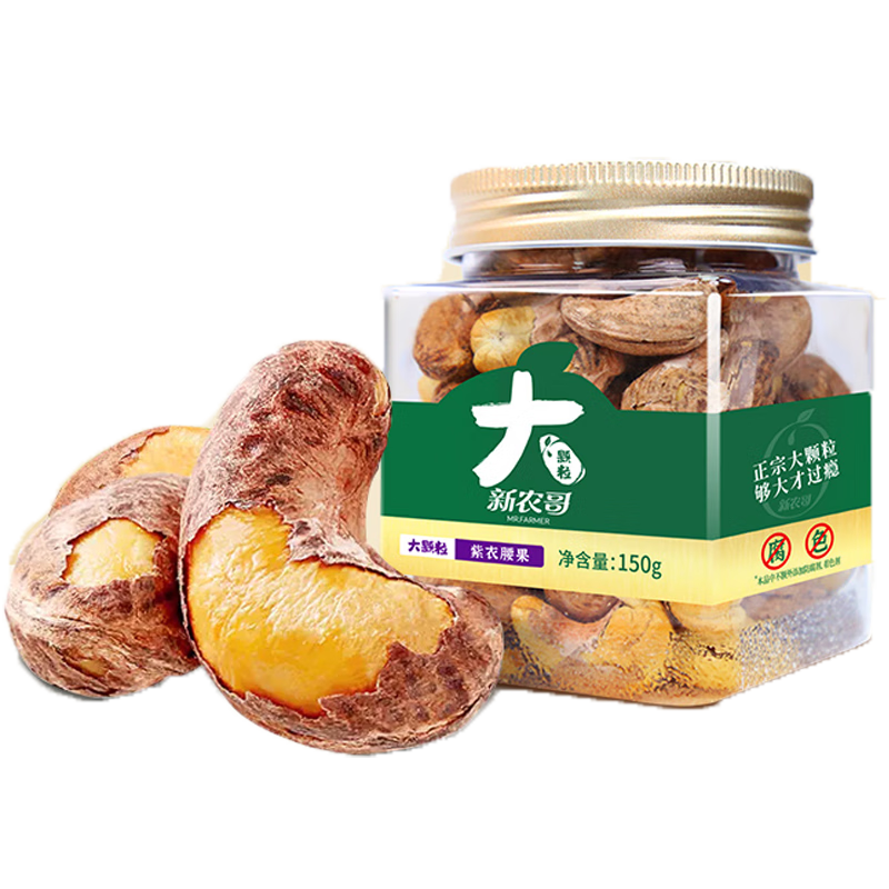 ��ũ��A160�������Ƥ����150g��װ�ΟhԭζƷ�ʼ��������ʳ29.9Ԫ