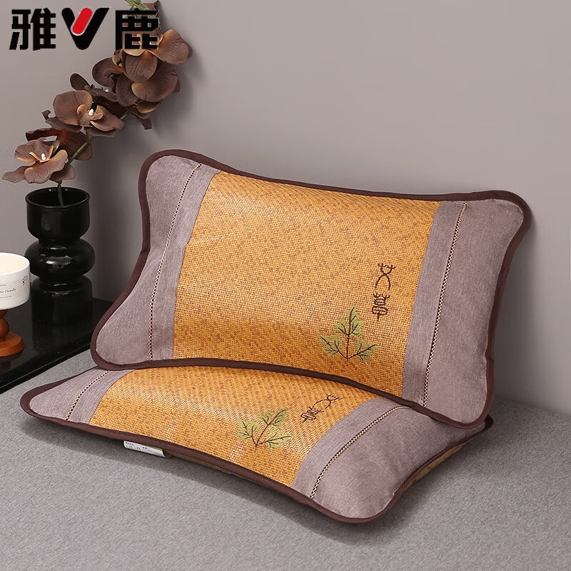 雅鹿夏季涼枕涼感艾草茶香冰藤枕芯茉莉花枕頭護(hù)頸椎助睡眠專用頸椎枕 艾草茶香冰藤枕-淺咖 35*55cm/對(duì)