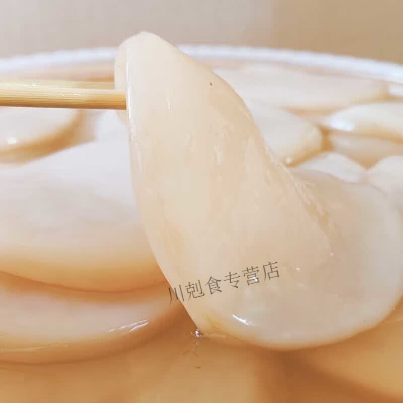 同仁堂（TRT） 正宗红茶菌菌种 胃宝海宝菌家用 自制康 2片菌配老液共300g 300g*1袋 京东折扣/优惠券