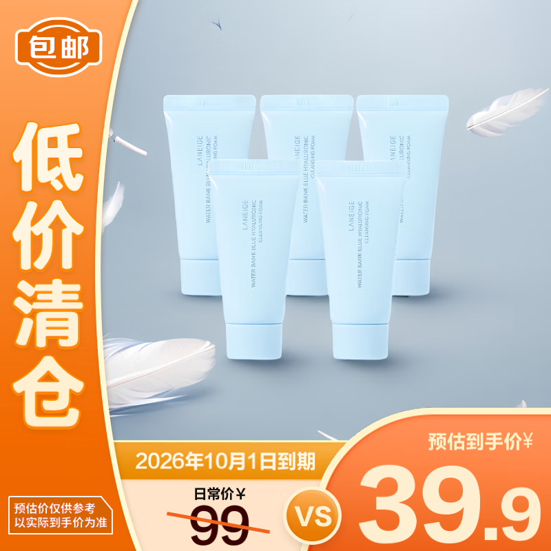 ��֥ ���ո� 30g