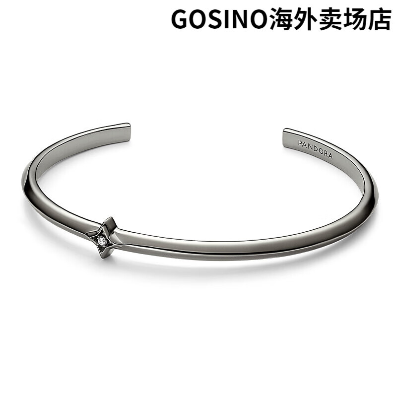 潘多拉（PANDORA）潘多拉相知手鐲黑色單品情侶同款可疊戴 16cm