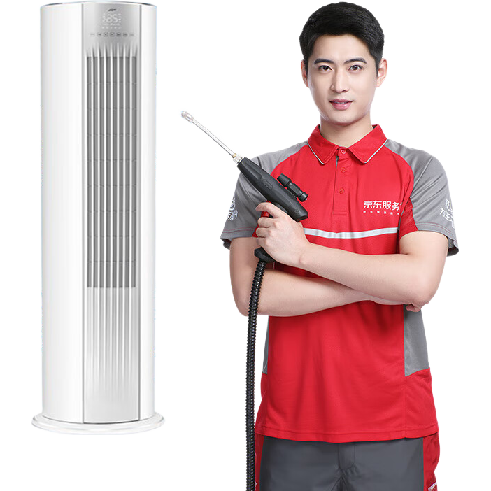 京东家电清洗 空调圆柱柜机【全拆洗】服务 家电同城上门清洁保养