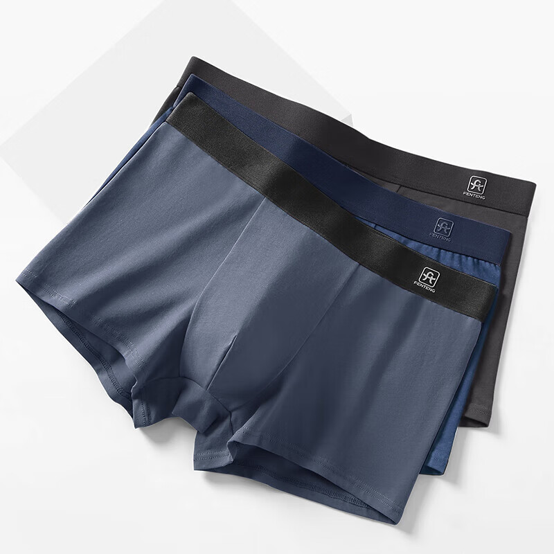芬腾内裤男士透气抑菌抗菌裆四季平角裤运动大码新款青年四角短裤头 组合三 【棉款】 3条 XL 建议：126-145斤