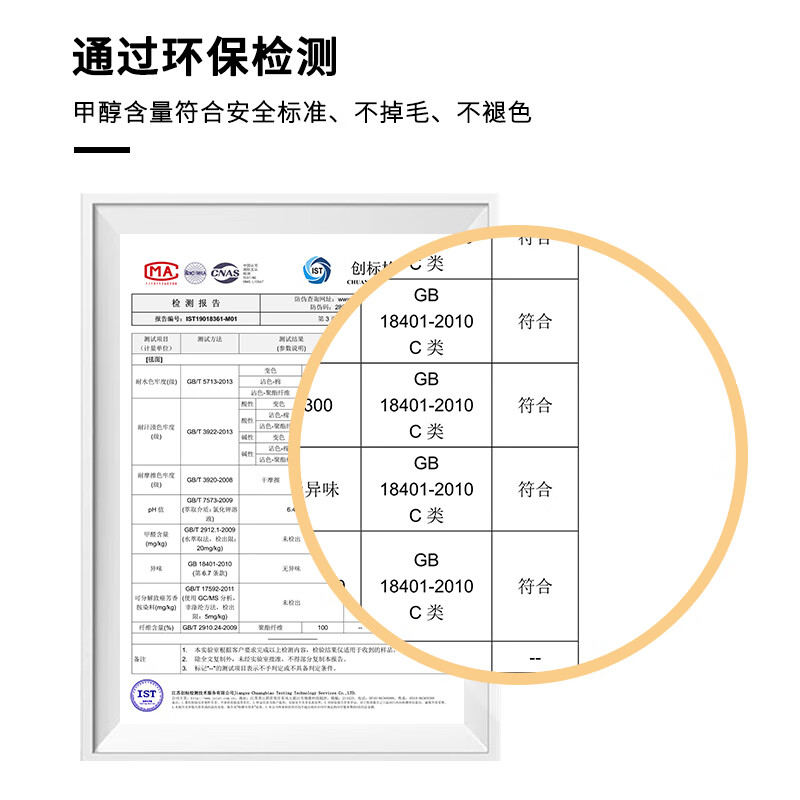 KAYE家用地毯客厅ins风绿色沙发茶几垫子卧室现代简约轻奢高级感定制 SJR-春之韵HK 60x160cm