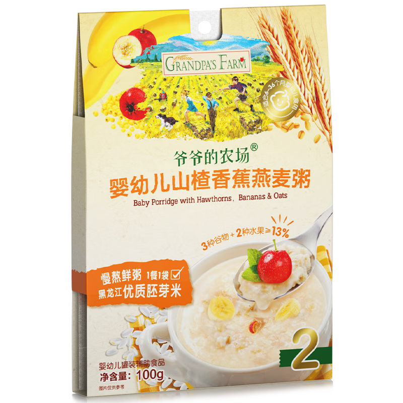 �׹�+plus:үү��ũ��Ӥ�׶�ɽ��㽶������100g��ͯ��ͱ�����ʳ����ʳӪ����