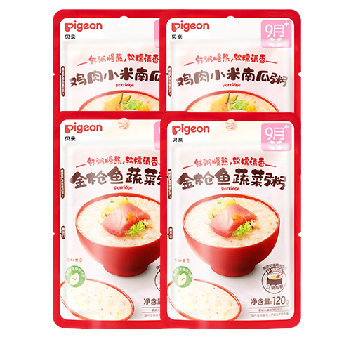 貝親（Pigeon）嬰幼兒寶寶營養(yǎng)米粥9月齡4連包共480g 早餐輔食即食便攜