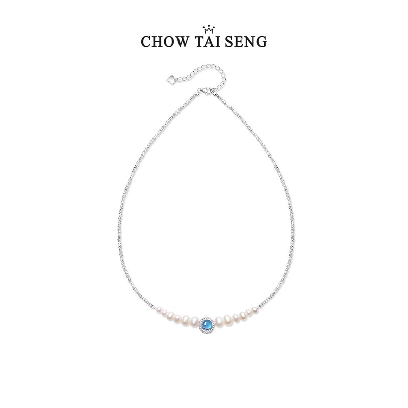 周大生【圣诞礼物】S925碎银海洋之心珍珠项链女款高级感锁骨链小众 碎银海洋之心珍珠项链