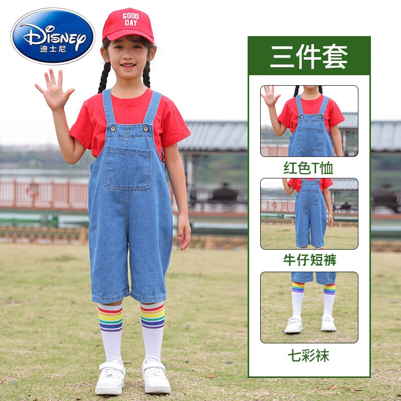 迪士尼（Disney）六一兒童啦啦隊幼兒園糖果T恤畢業(yè)演出服小學生背帶褲表演服裝 紅色T+牛仔背帶短褲（送彩虹襪） 110