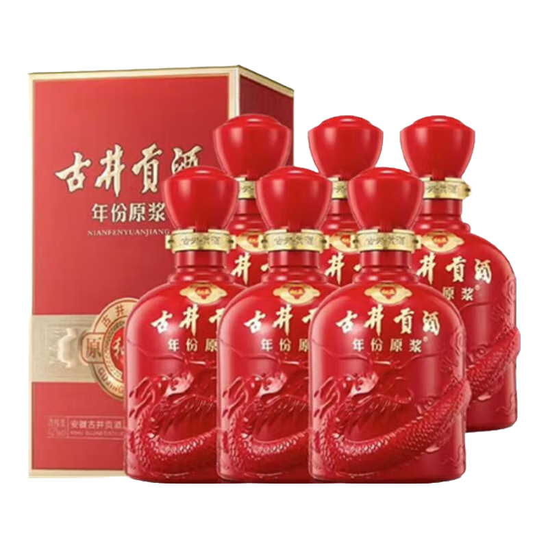古井贡年份原浆和美版 50度浓香型白酒整箱 红瓶婚庆喜酒 节日送礼名酒 50度 500mL 6瓶 整箱装