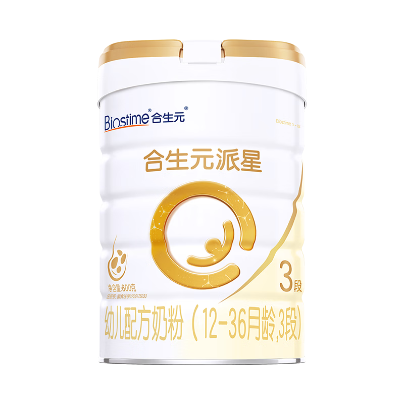 合生元（BIOSTIME）派星 幼儿配方奶粉 3段(12-36个月) 新国标 800g