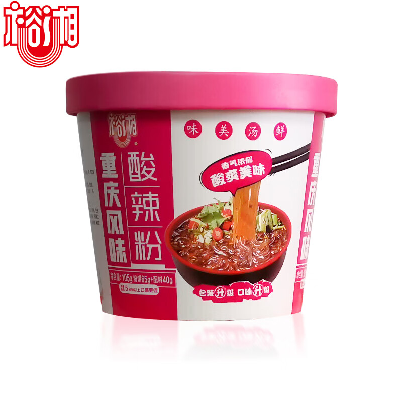 裕湘酸辣粉105g*12桶整箱裝重慶風味正宗紅薯粉條粉絲非油炸速食 重慶風味12桶