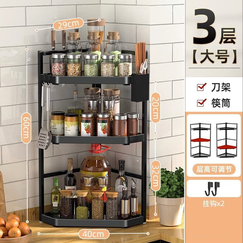 ������������̨��������ǵ��ϹҼ�ǽ�ǹҼ�ת�����ɱڹ����׼��� ������-��ɫ������Ͳ+���ܡ�