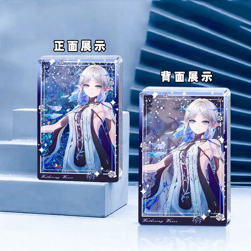 浦畔鸣潮精灵岁主卡提希娅周边流沙麻将流麻摆件谷子收藏礼物卡砖立牌 r2856-卡提希娅-流麻-魔幻蓝 6*9cm
