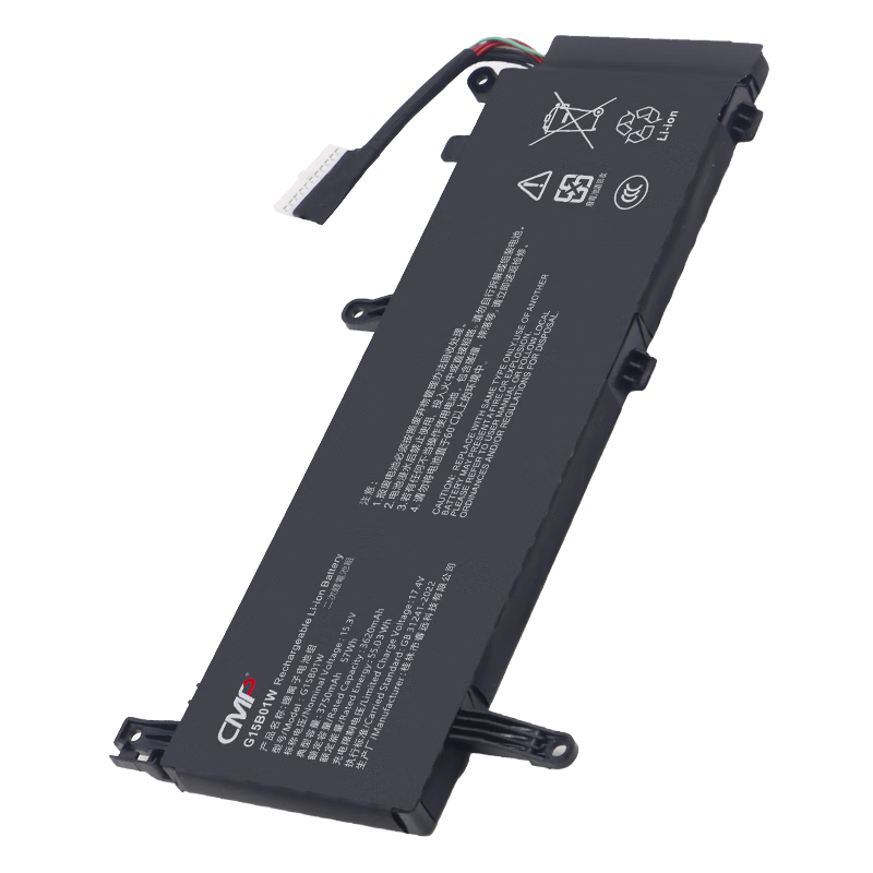 CMP 適用于小米游戲本15.6英寸電池G15B01W TM1705 TM1801 171502-AI AA AB XMG1902-CA筆記本電池