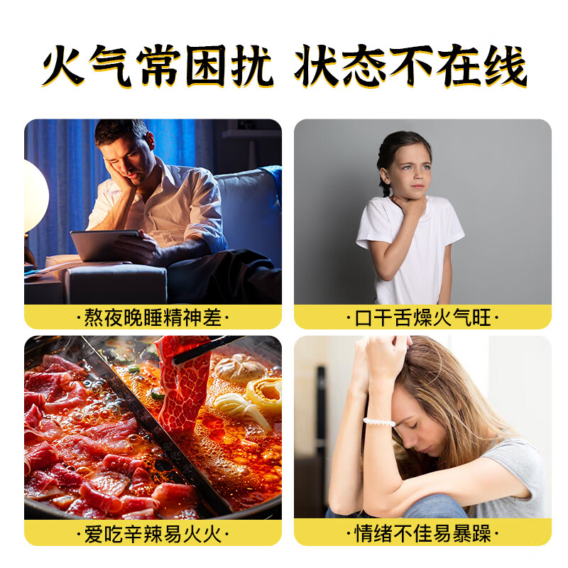 轻上金银花双柚汁凉茶饮料儿童成人儿童维C果汁植物饮品 竹蔗茅根水甘蔗汁245ml*10瓶