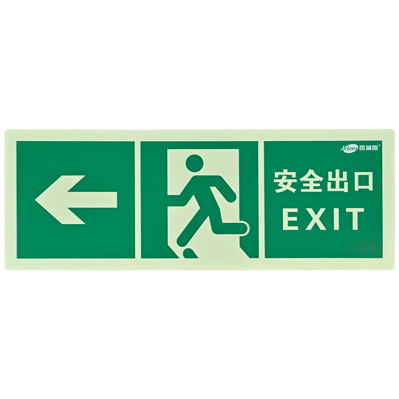 ����˹�Է���ҹ��ӫ������Ӧ����ɢ��ȫ����ָʾ��ָʾ�������Դ��ӵ� ����ȫ����