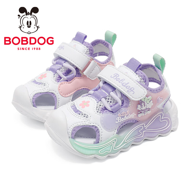 巴布豆童鞋2025夏季新款包头儿童凉鞋小童软底百搭学步鞋女宝宝机能鞋 糖果紫/白 28 适合脚长17.3cm