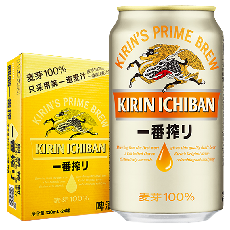 Kirin 麒麟 一番榨啤酒 330ml*24听