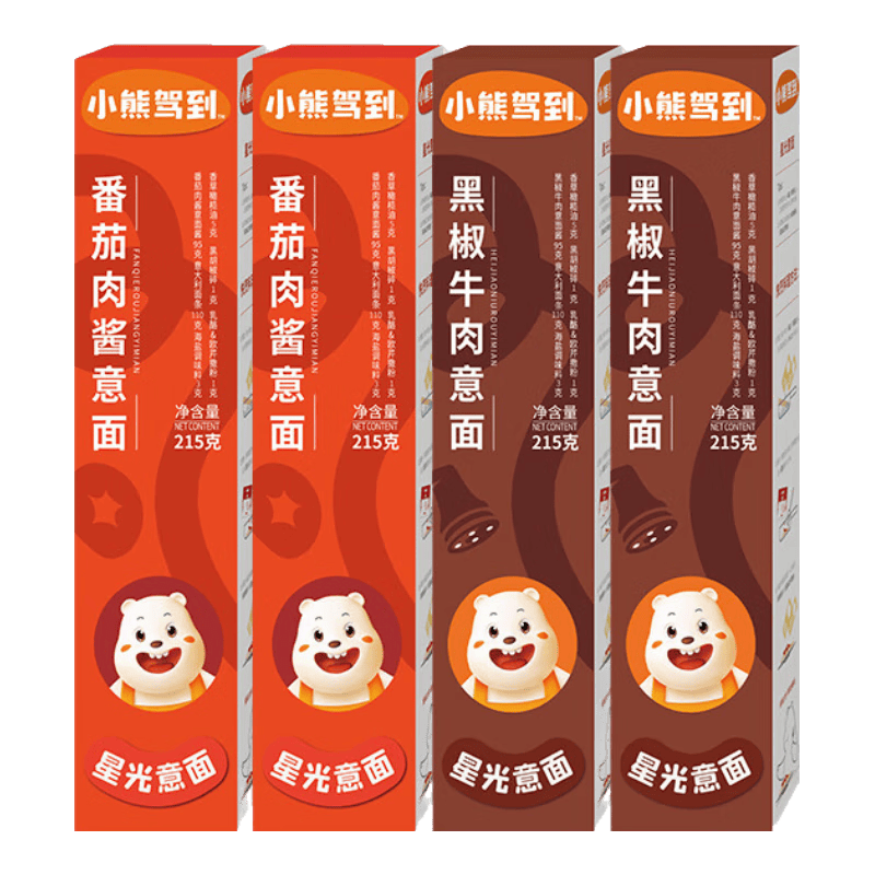 好吃的速食意大利面大盘点！在家也能做出美味的意式大餐！建议收藏！
