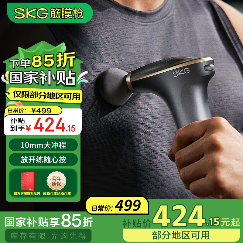 skg��Ĥǹ F7SE���ɫ����пרҵ���˶���ģ����Ĥǹ����Ħ�Ǽ��ð�Ħ�� ����Ů���Ѹ�ĸ��������