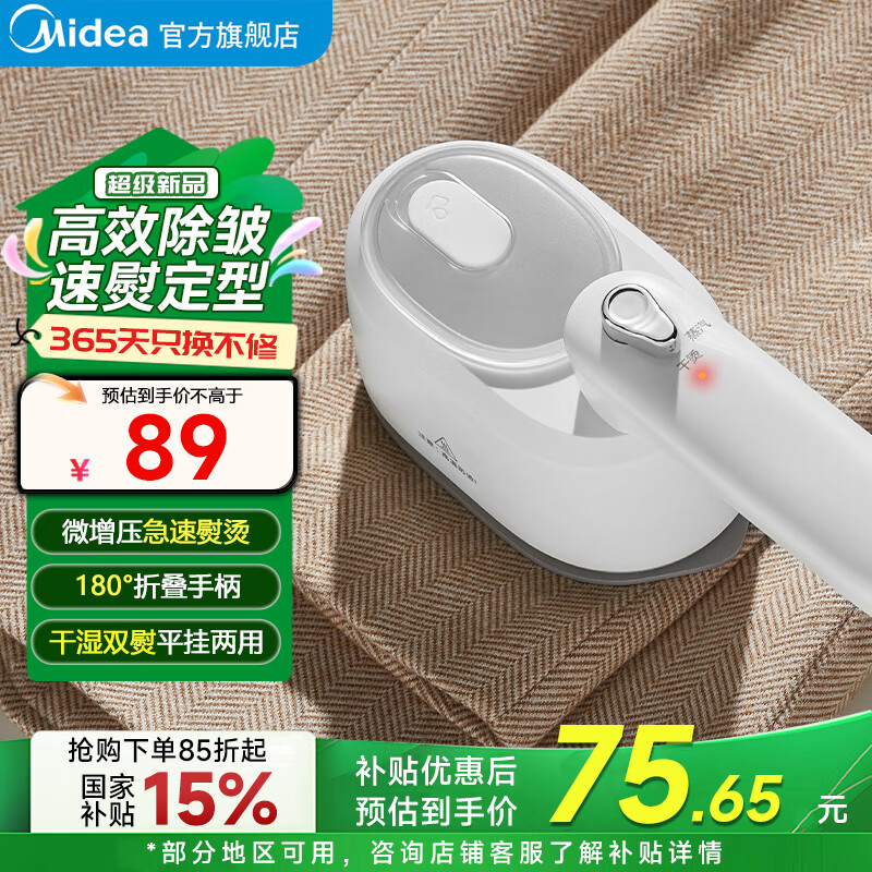 ���ڲ��������Ĺ��̻������ٶ����̻��ֳֹ��̻����ٶ����������̻������ֳ����̻������ٶ����б�Яʽ���ٶ� ����Ʒ������