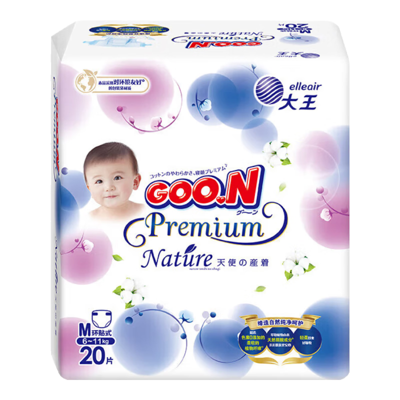 ���� ��ʹ��Ȼ֮��  ֽ��� ������