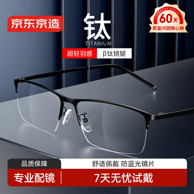 �������� �������۾� 1.74