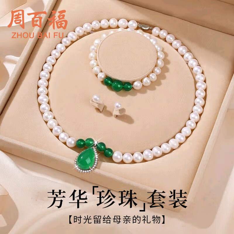 �ܰٸ���1000+�ŵ꡿��ˮ��������Ů�����׹��װʵ��ĸ�׽�����������