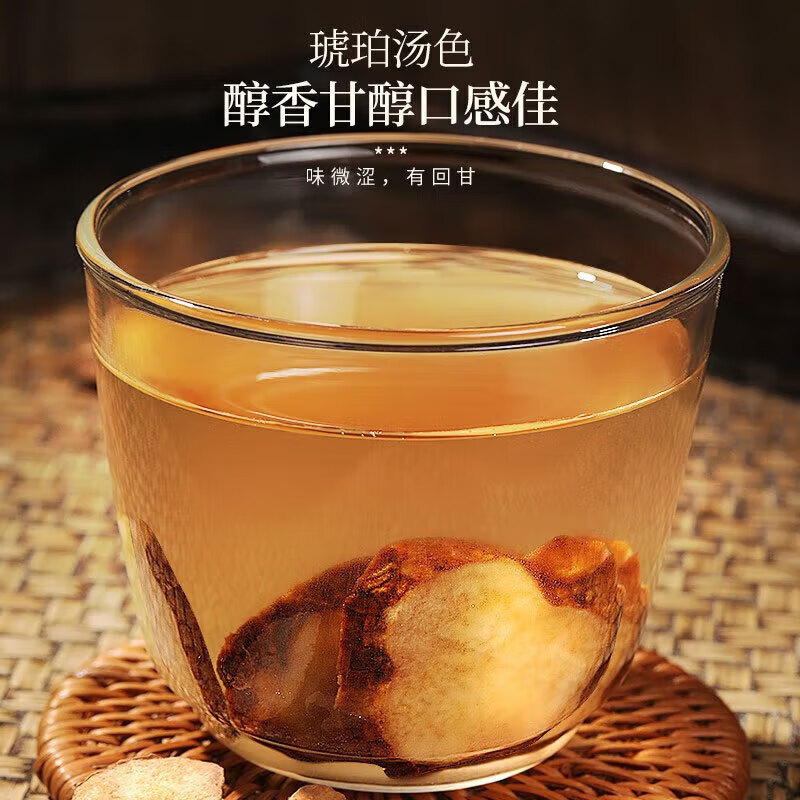 同仁堂(TRT)中药材 土茯苓 天然精选土萆薢干土茯苓片新鲜干货土茯苓 土茯苓 500g*1袋