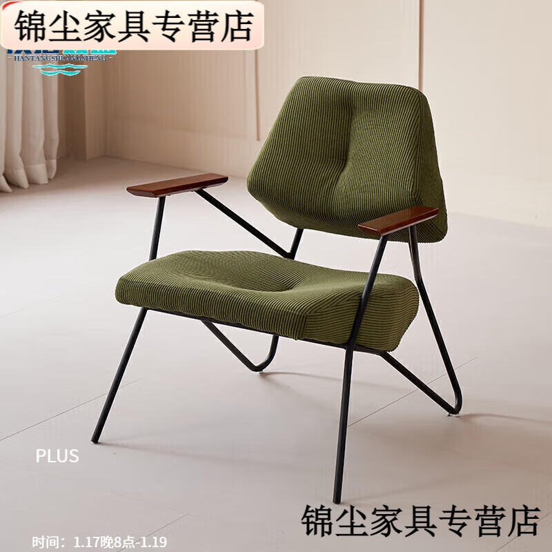 虞萌馨迪網(wǎng)紅沙發(fā)椅咖啡廳奶茶店單人洽談休閑沙發(fā)北歐餐廳桌椅組合休閑區(qū) 綠色
