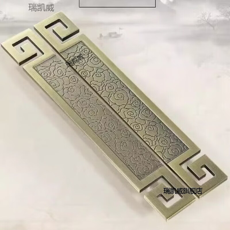 瑞凱威新中式門把手大門拉手仿古銅對開明裝玻璃門木門拉手祥云定制酒店 祥云平雕花紋  青古銅 600mm長（一對）