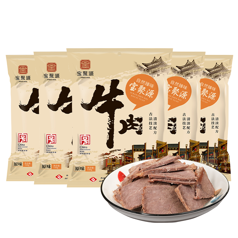ڲԴ ţ 150g*589.8Ԫ