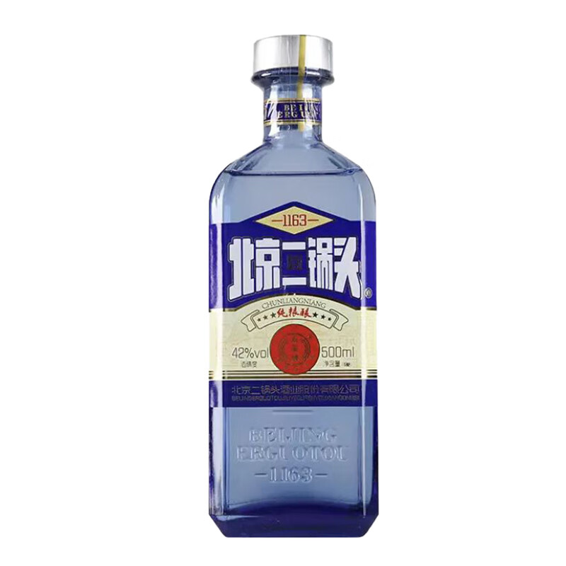 永丰牌北京二锅头 纯粮酿造白酒 口粮酒 整箱 42度 500mL 12瓶 纯粮酿蓝