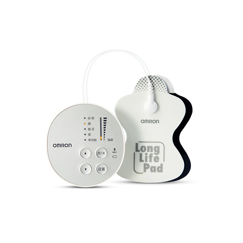 歐姆龍（OMRON）按摩儀HV-F013 理療儀家用 低頻按摩儀便攜按摩器