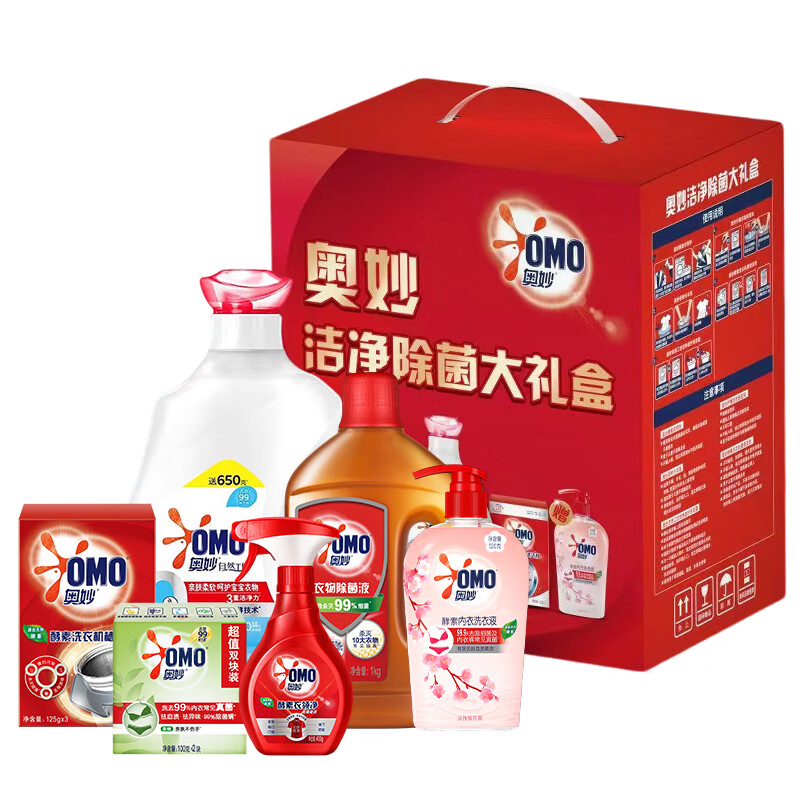 奥妙奥妙除菌礼盒（洗衣液+衣领净+内衣皂+手洗+洗衣机槽【线下】 奥妙除菌礼盒3975g/套（出厂礼盒