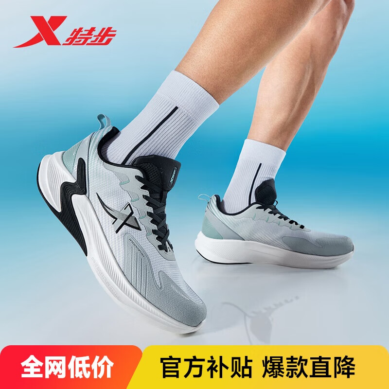 ���ڲ������ز������˶�Ь�����ܲ�Ь�ļ�����͸��������������Ь��ʿЬ��