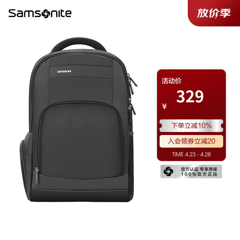 Samsonite������˫�米����ʱ�ж๦�ܵ��԰����������������ͨ�ڰ�36B 36B*10