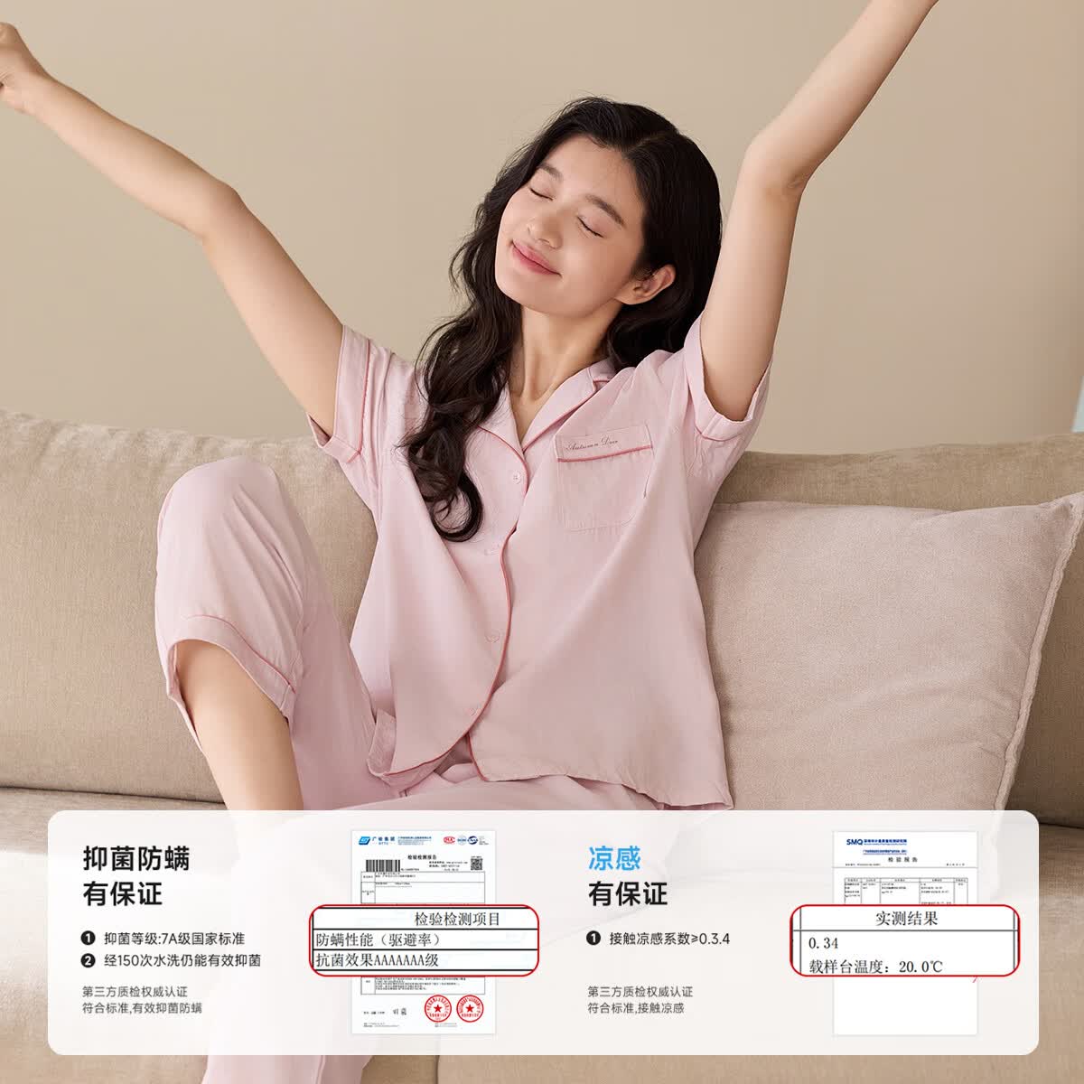 秋鹿【清仓不退不换】情侣睡衣女雪糕棉柔滑夏凉感抑菌短袖家居服套装 铜青 XL