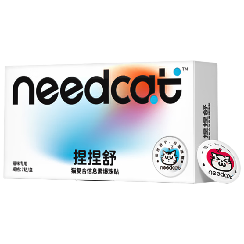 ڲΪNeedcat80%ɷèӦèӦɰ7/ 26.91Ԫ()