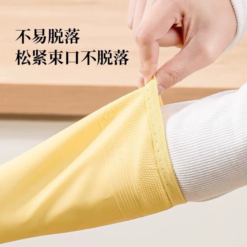 配图 4