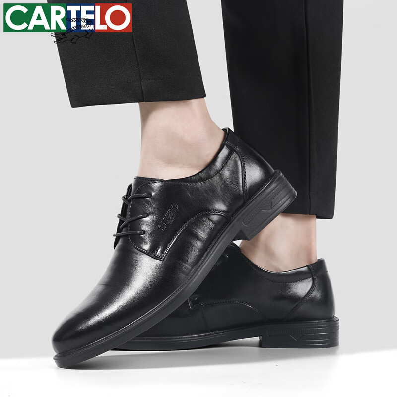 卡帝乐鳄鱼皮鞋男士真皮头层牛皮商务正装鞋职场通勤系带新郎结婚西装德比鞋 黑色[四季款]6265 41 [皮鞋码]